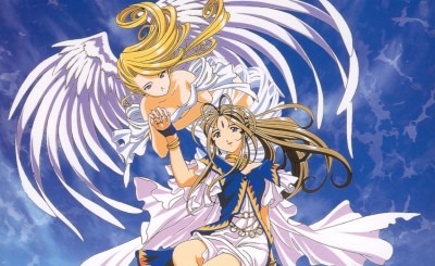 The Belldandy Dilemma