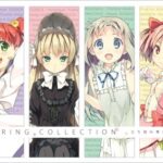 The Essence of Anime, Spring Edition
