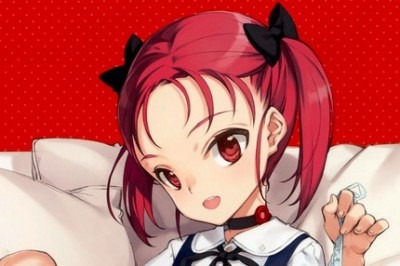 Yuniko