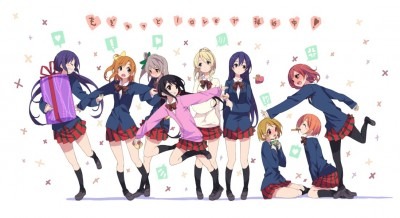 Love Live! is not Love Live without the !