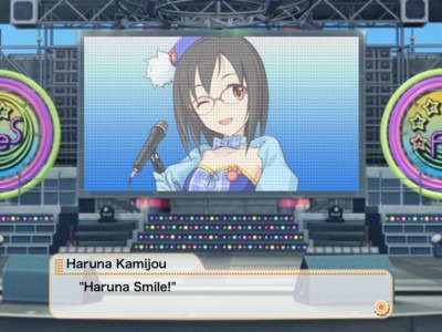 She's gonna Omerize you!
