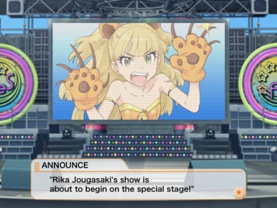 Cinderella Lion (GSC ver?)