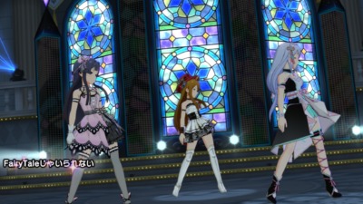 Thoughts on the "FairyTale Ja Irarenai" Event