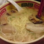 Tokyo Travelog 2009 Part 2 – Nana Mizuki's Live Diamond