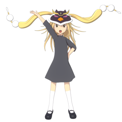 Seizon Senryaku - Rin