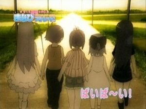 Well Done, Mikan; the Mystery Continues?