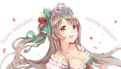 cotoli minami