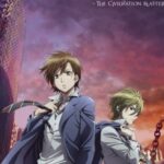 Who Is ZETSUEN NO TEMPEST