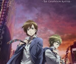 Who Is ZETSUEN NO TEMPEST