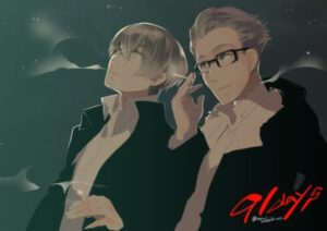 Why 91 Days: An Anime Exploration