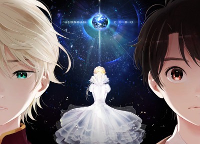 Why Turn-A Gundam Isn't the Best Comparison for Aldnoah.Zero