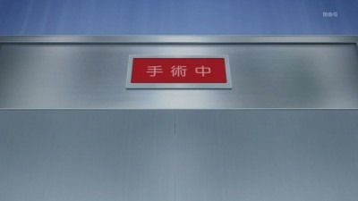 Vividred Operation... lol