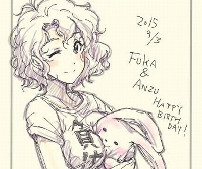 Happy Birthday to Anzu & Fuuka! (9/2...?)