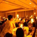 Year in Review 2016: Introduction