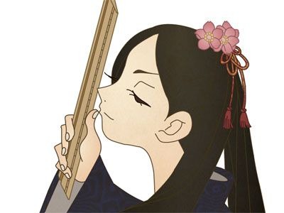 Fancy ruler